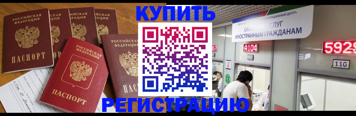 форма 3 в Инзе