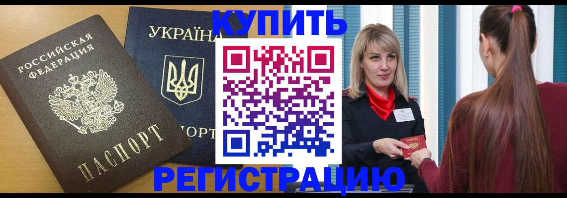 форма 3 в Инзе